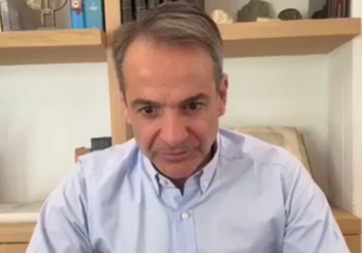 Ουκρανία – Κυριάκος Μητσοτάκης: «Μαζί μπορούμε να σταματήσουμε αυτόν τον πόλεμο» – Το μήνυμά του στον διεθνή τηλεμαραθώνιο