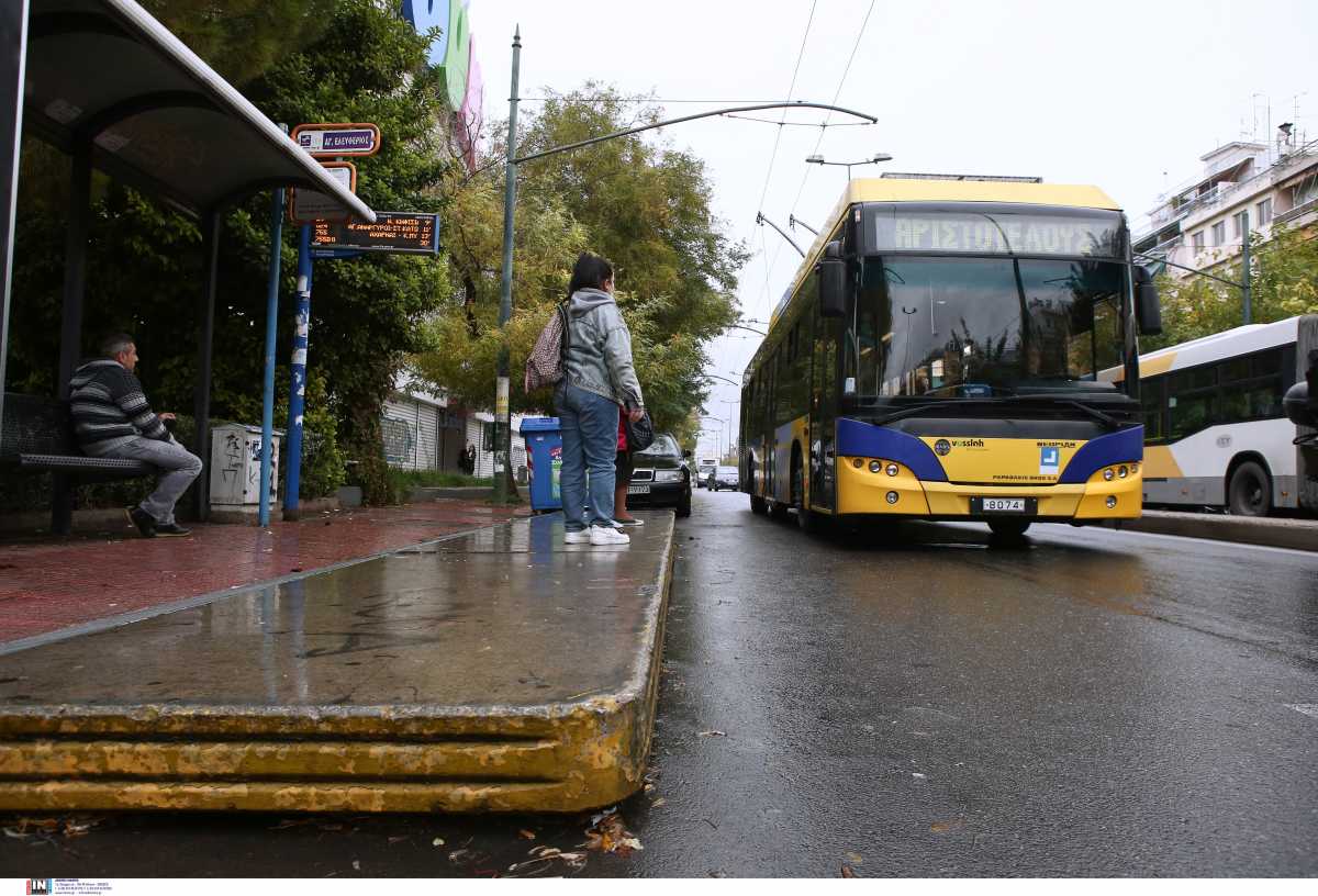 Μειωμένο εισιτήριο στα μέσα μεταφοράς στους άνω των 18 ετών που φοιτούν στη δευτεροβάθμια εκπαίδευση