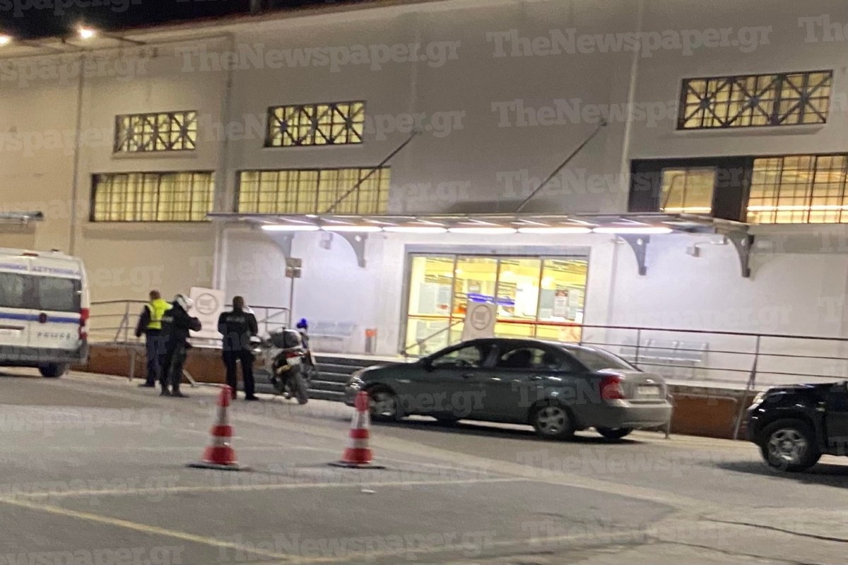 Ένοπλη ληστεία σε σούπερ μάρκετ στο Βόλο – Έδωσε στην ταμία χαρτί που έγραφε: «Έχω όπλο»