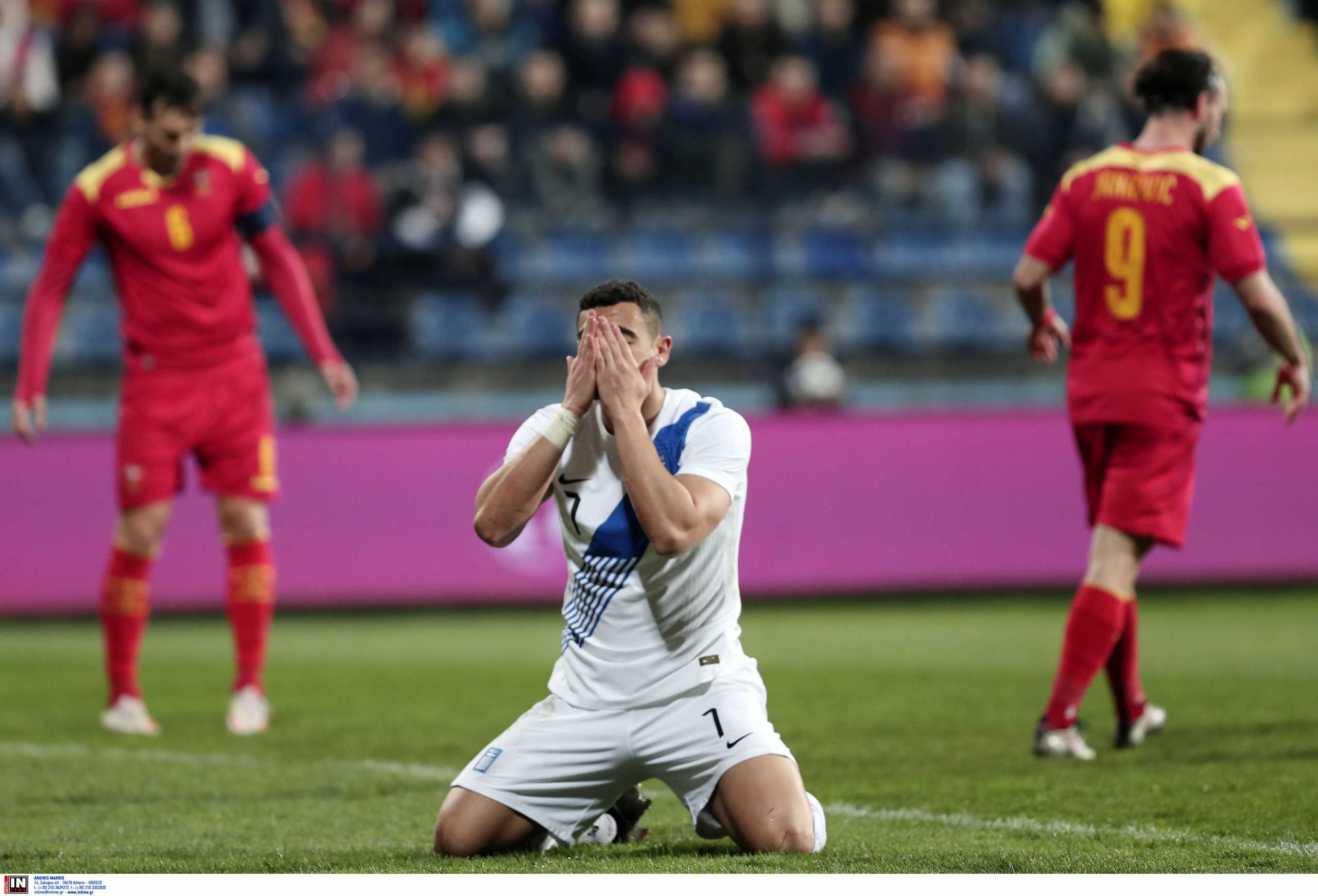 Μαυροβούνιο – Ελλάδα 1-0: Δεύτερο δείγμα αρνητικό