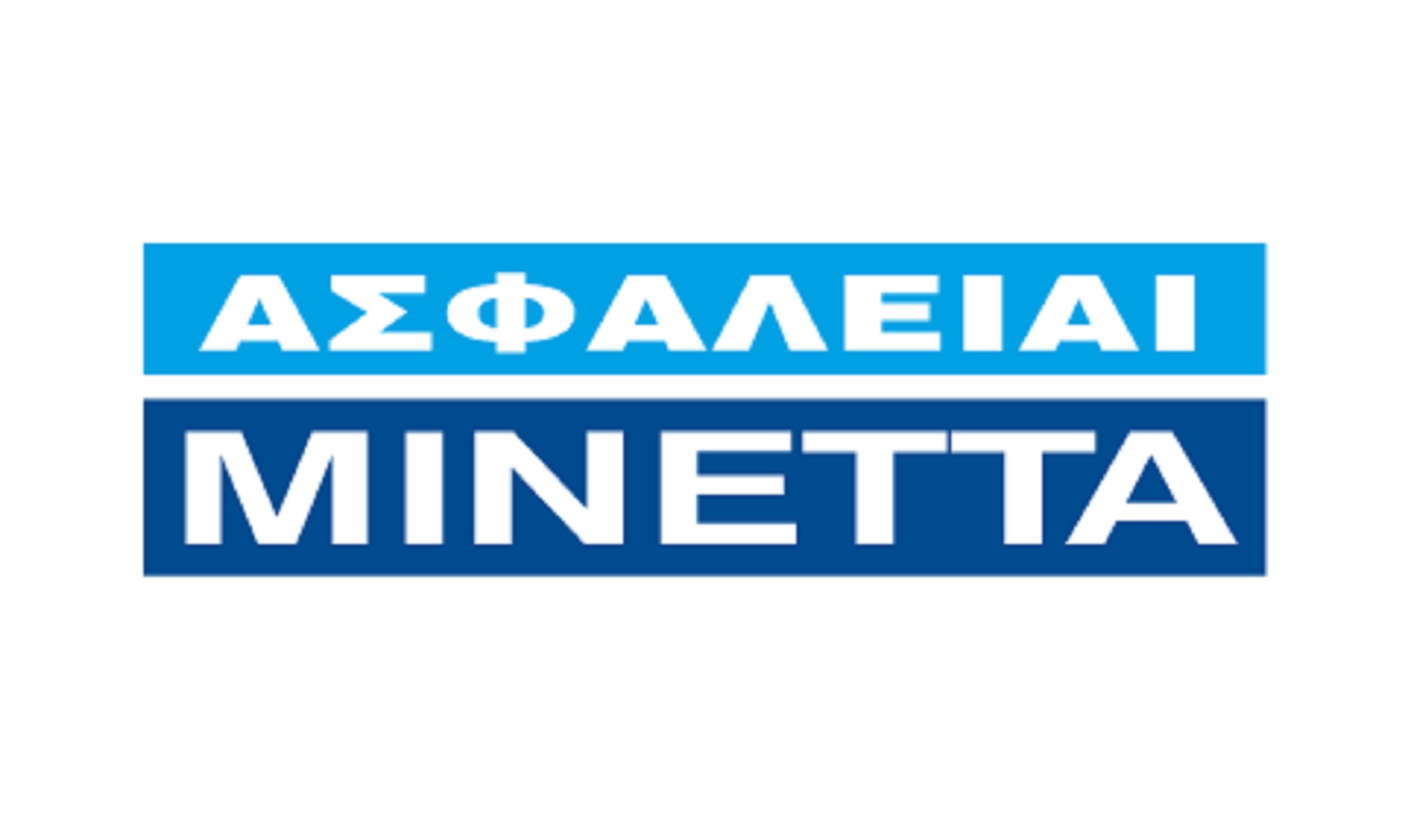 Μινέττα Ασφαλιστική: Σε ανοδική πορεία τα ασφαλιστήρια – Ξεχώρισαν οι κλάδοι Πυρός και Υγείας