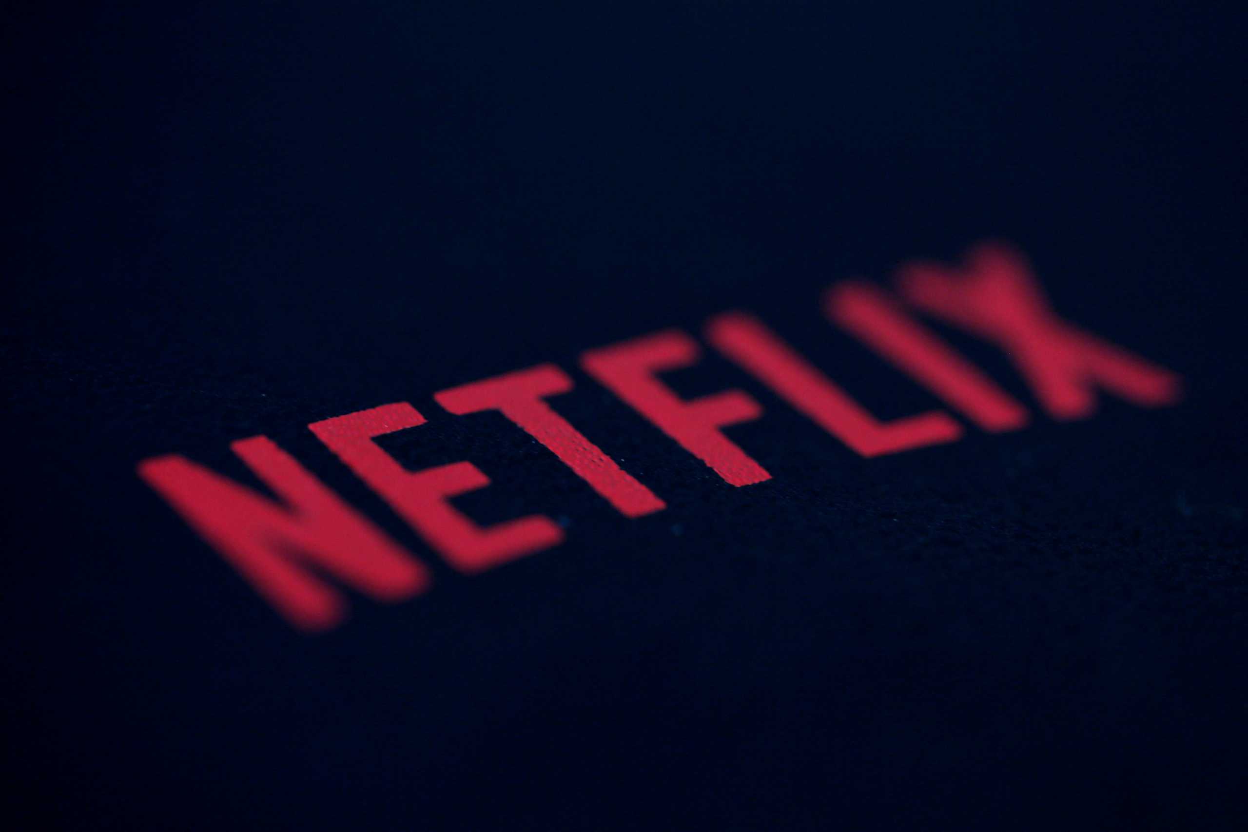 Netflix: Μείωση των συνδρομητών για πρώτη φορά! Φθηνότερα πακέτα, με διαφημίσεις