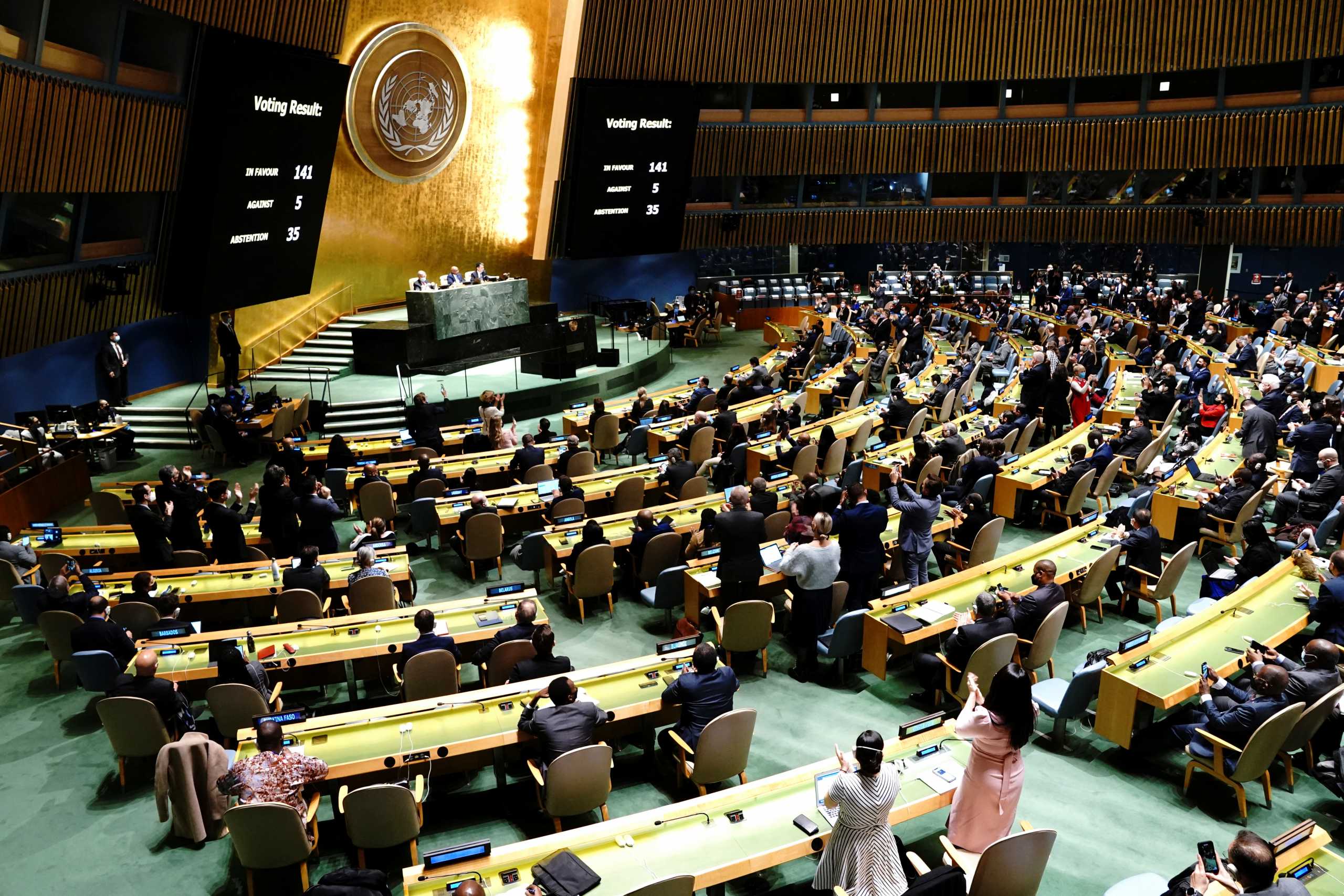 ΟΗΕ: Με 93 υπέρ, 24 κατά, 58 αποχές αποπέμπεται η Ρωσία από μέλος του Συμβουλίου Ανθρωπίνων Δικαιωμάτων