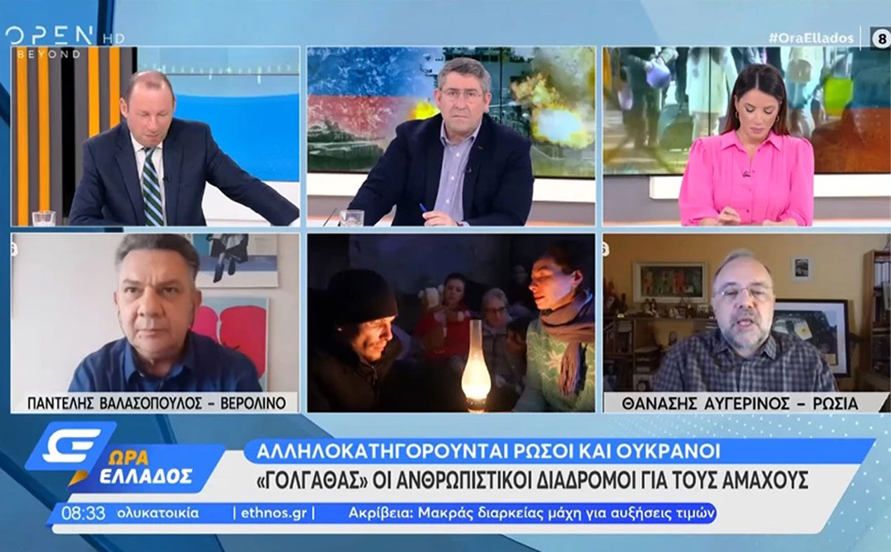 Χαμός στο OPEN με Αυγερινό και Βαλασόπουλο για Ουκρανία, Αζόφ και Σπάρτα