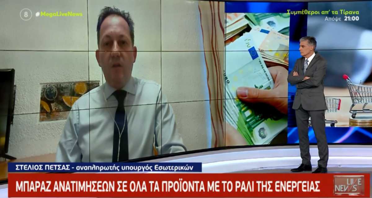 Στέλιος Πέτσας στο «Live News»: Γιατί η κυβέρνηση δεν επέλεξε να μειώσει τον ειδικό φόρο στα καύσιμα