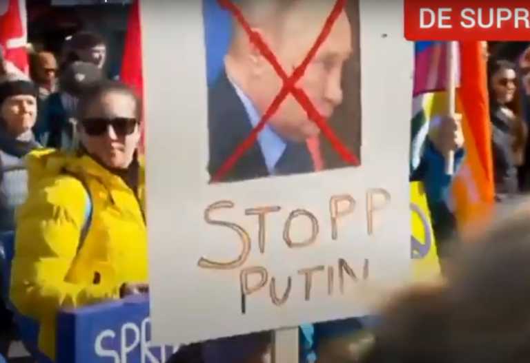 Διαδηλώσεις σε όλη την Ευρώπη κατά του πολέμου στην Ουκρανία