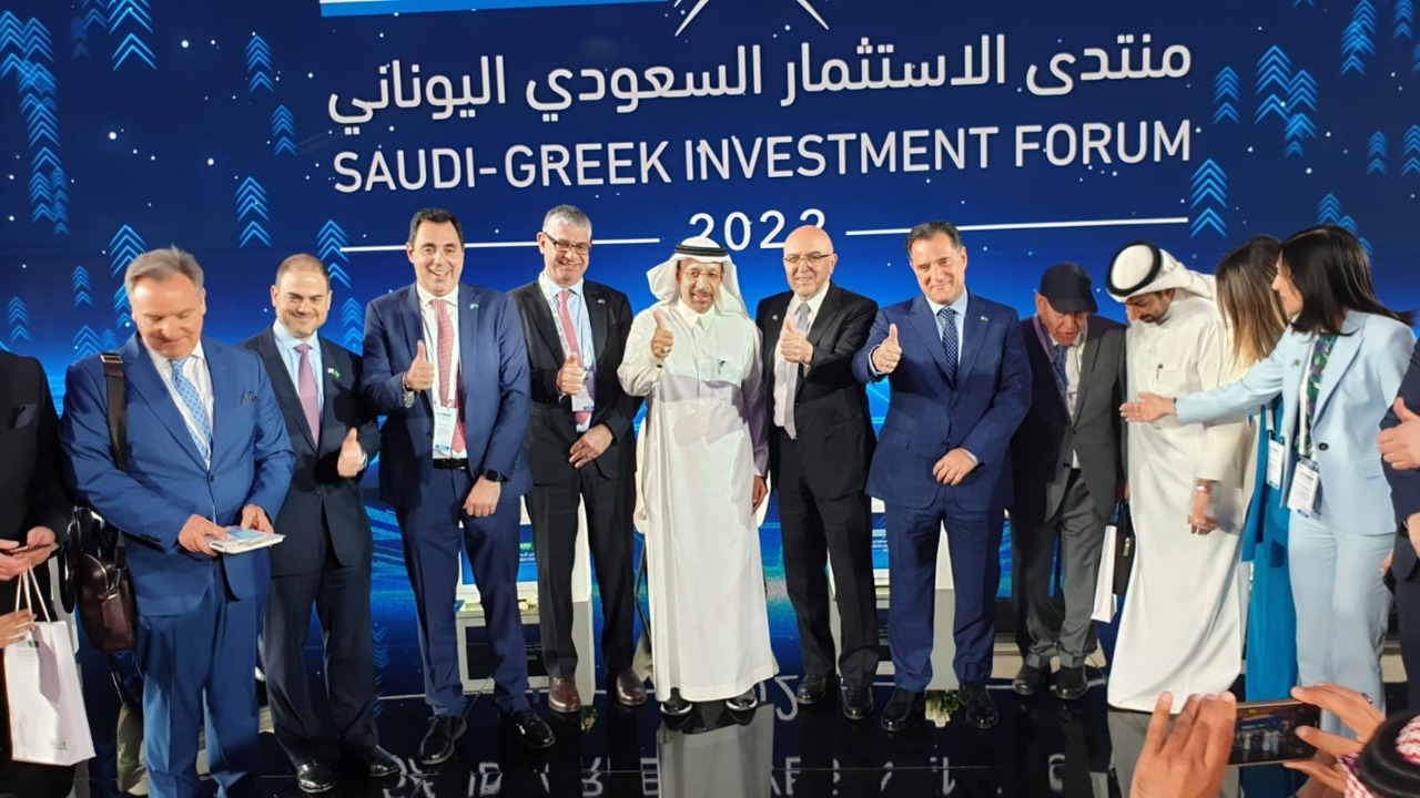 Επιχειρηματικές ευκαιρίες στη Σαουδική Αραβία – Τι ειπώθηκε στο Ελληνο-Σαουδαραβικό Επενδυτικό Φόρουμ