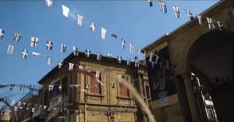 Στο Μεξικό θα δουν ΠΑΟΚ – Γάνδη και το promo δείχνει Θεσσαλονίκη και ελληνικές σημαίες
