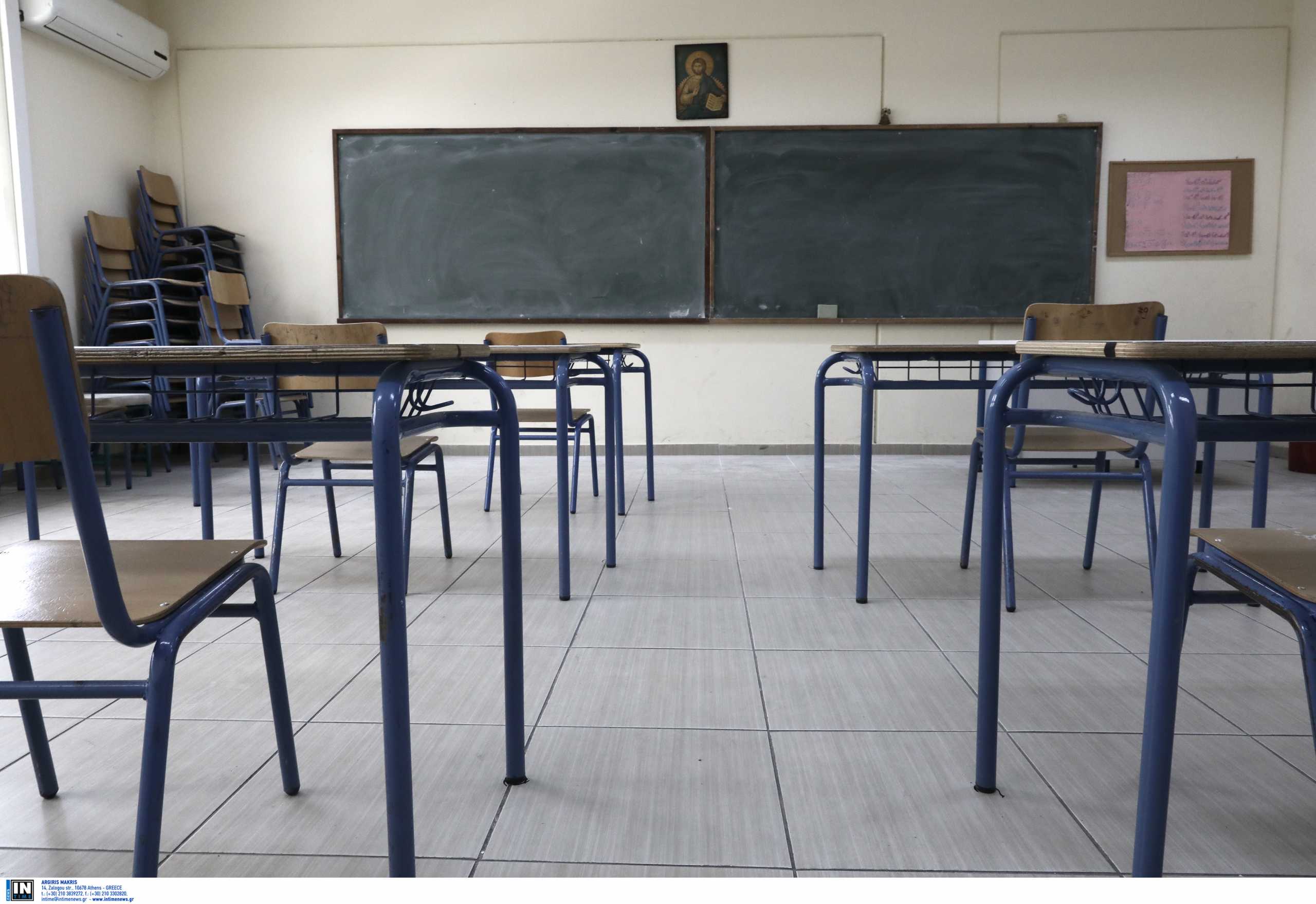 Κοζάνη: Μαθητής απειλούσε να πέσει στο κενό από τη σκεπή σχολείου επειδή πήρε αποβολή και τον διώχνουν