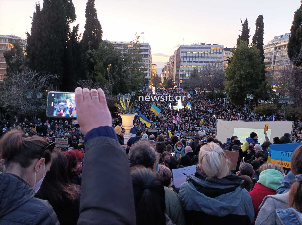 Εισβολή στην Ουκρανία