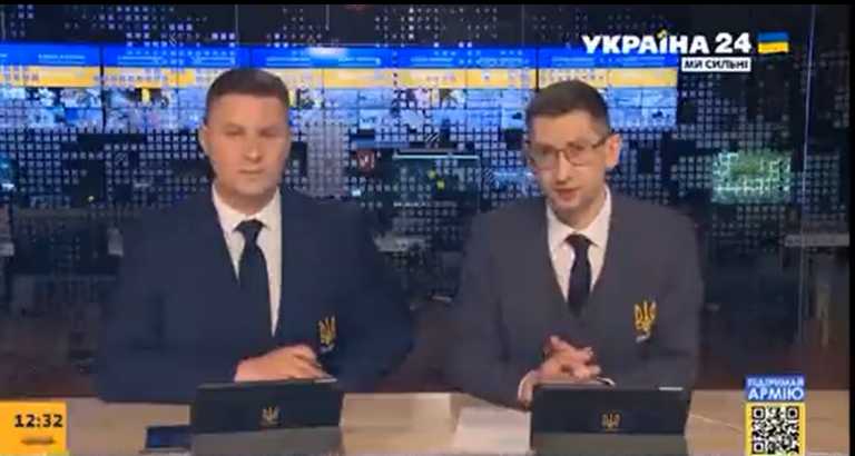 Χάκερ επιτέθηκαν στην κρατική τηλεόραση με «μήνυμα» Ζελένσκι για παράδοση