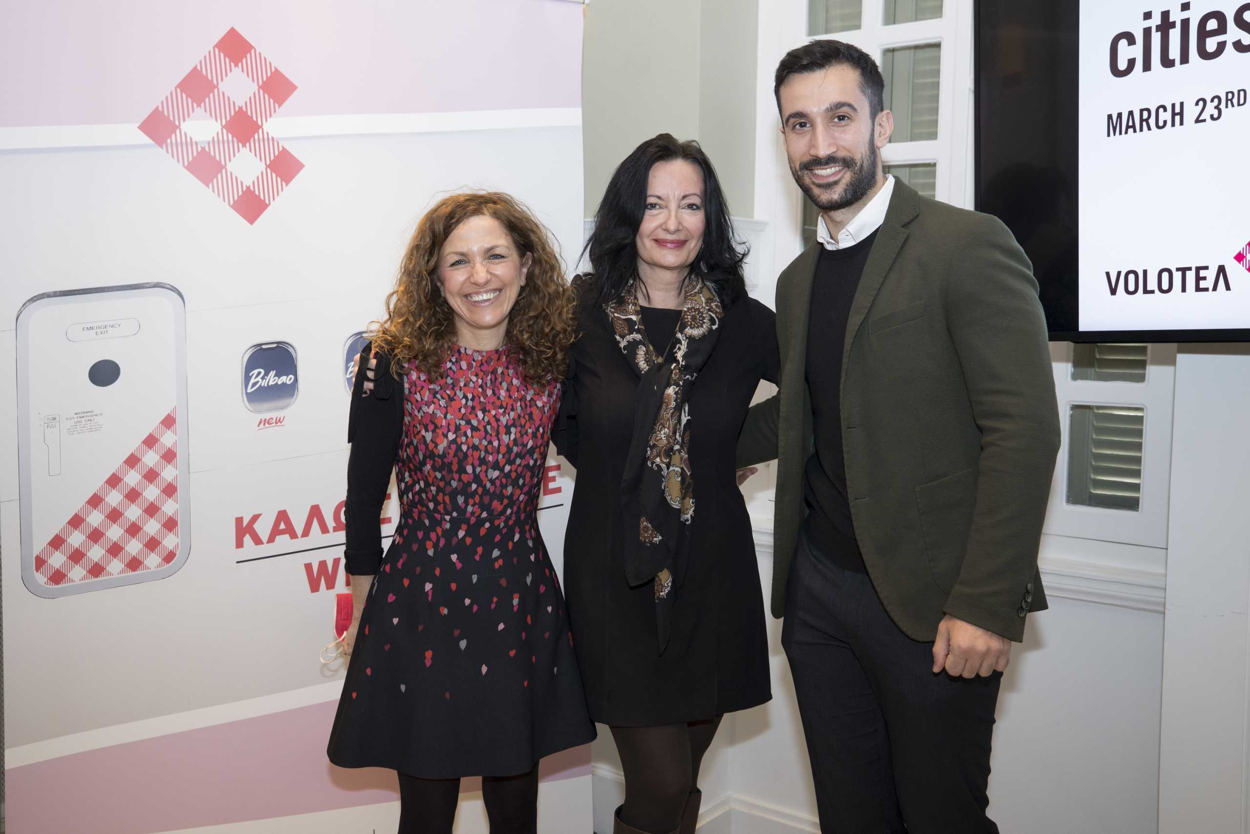 Volotea: Η ισπανική αεροπορική εταιρεία διευρύνει την παρουσία της στην Ελλάδα – Οι νέοι προορισμοί