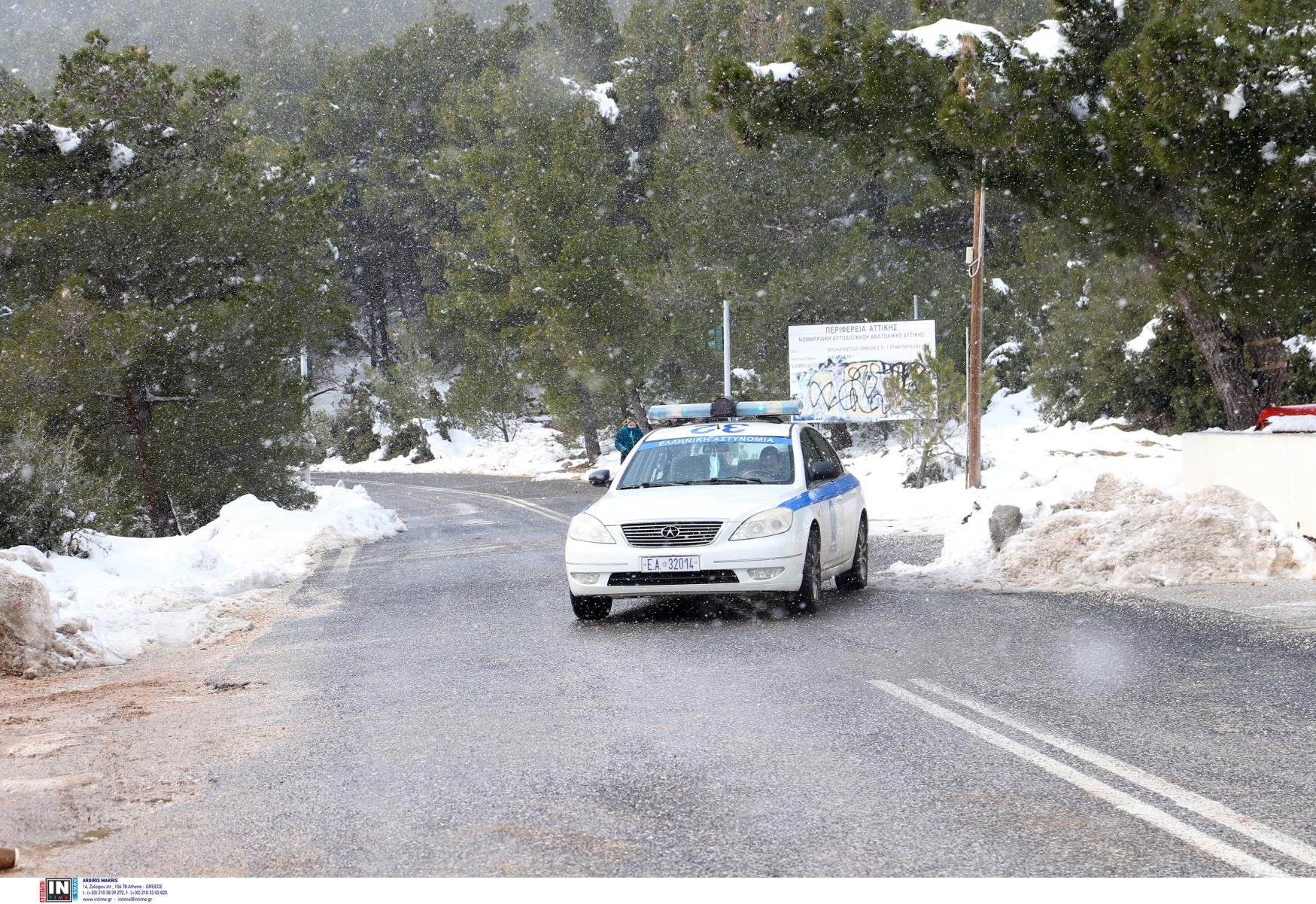 Καιρός: Έκτακτο δελτίο επιδείνωσης – Ισχυρές χιονοπτώσεις την Τρίτη