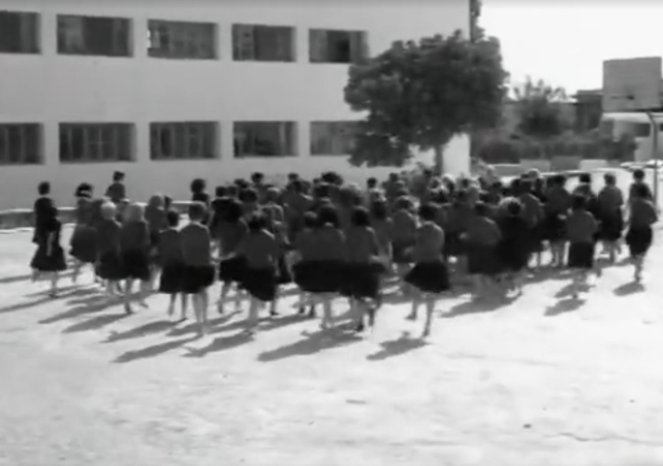 «Χτυποκάρδια στο Θρανίο»: Ποιο είναι σήμερα το σχολείο που γυρίστηκε η ταινία το 1963