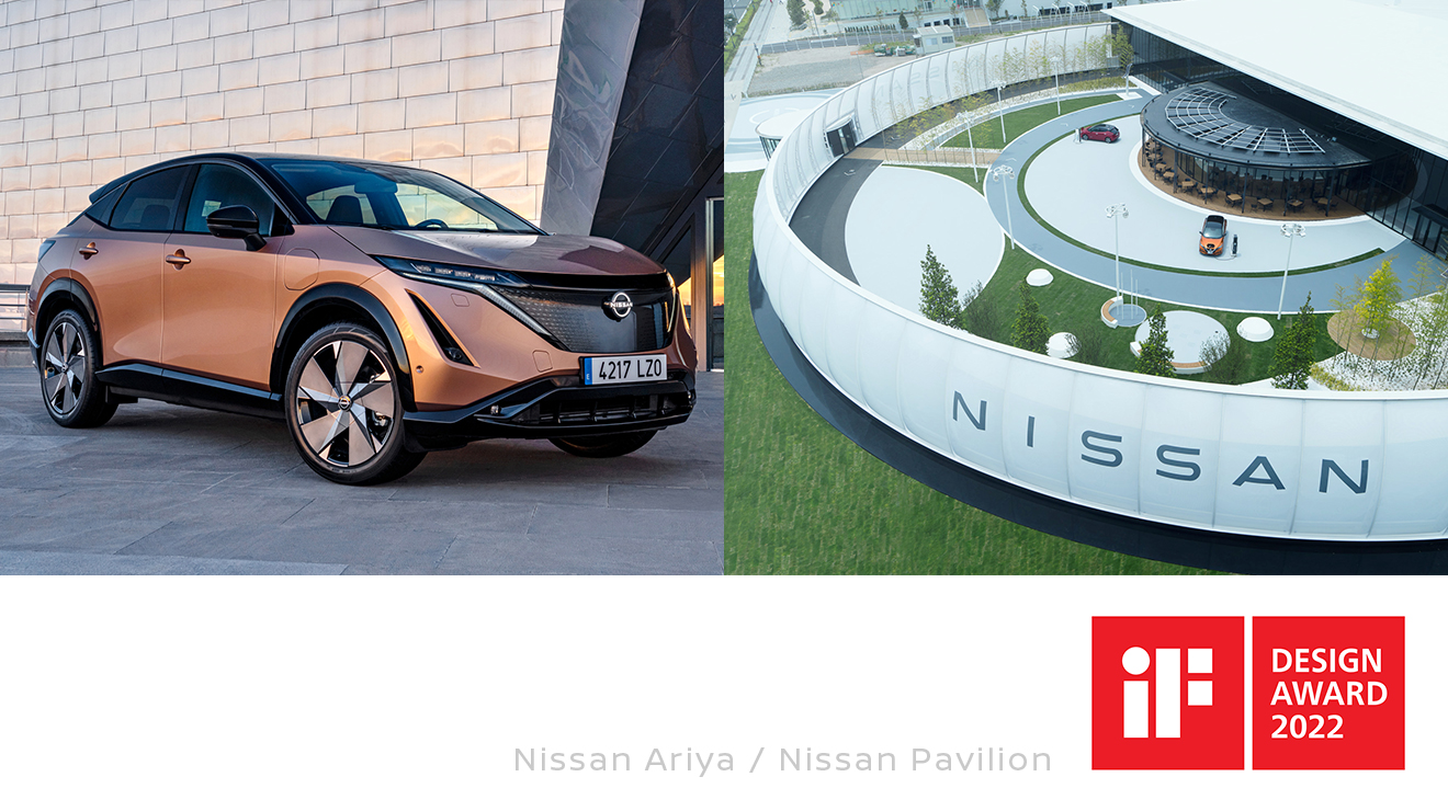 Το Ariya και το Nissan Pavilion απέσπασαν το Βραβείο iFDesign