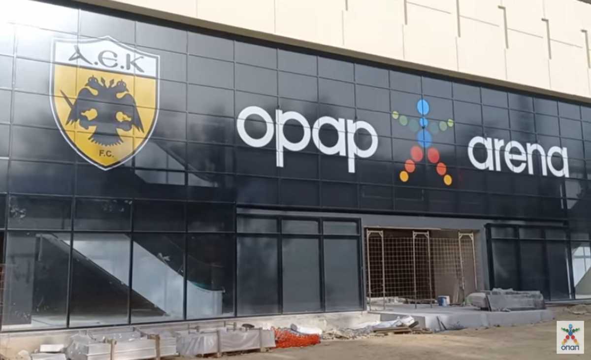 Γήπεδο ΑΕΚ: Εντυπωσιάζει το νέο video με σχεδόν ολοκληρωμένη την OPAP Arena