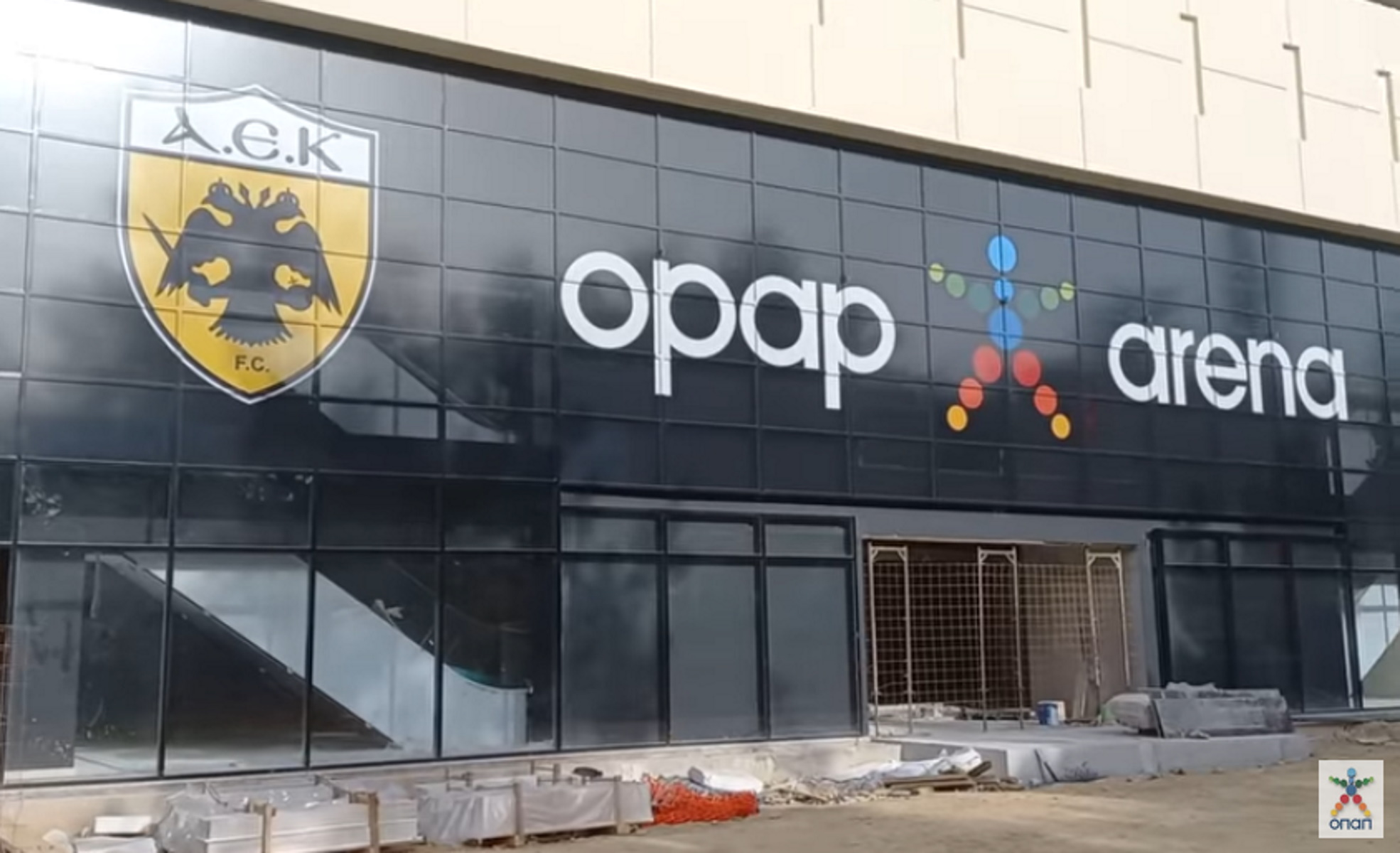 Γήπεδο ΑΕΚ: Εντυπωσιάζει το νέο video με σχεδόν ολοκληρωμένη την OPAP Arena