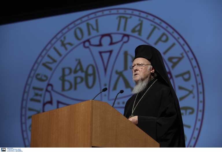 Οικουμενικός Πατριάρχης Βαρθολομαίος: «Υπερήφανοι για την πορεία της θρυλικής ΑΕΚ, και του «Πέρα Κλούμπ» στο χώρο του αθλητισμού»