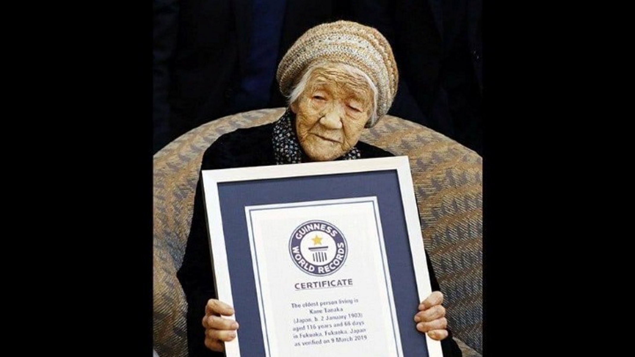 Κάνε Τανάκα: Πέθανε σε ηλικία 119 ετών η Γιαπωνέζα, ο γηραιότερος άνθρωπος στον κόσμο