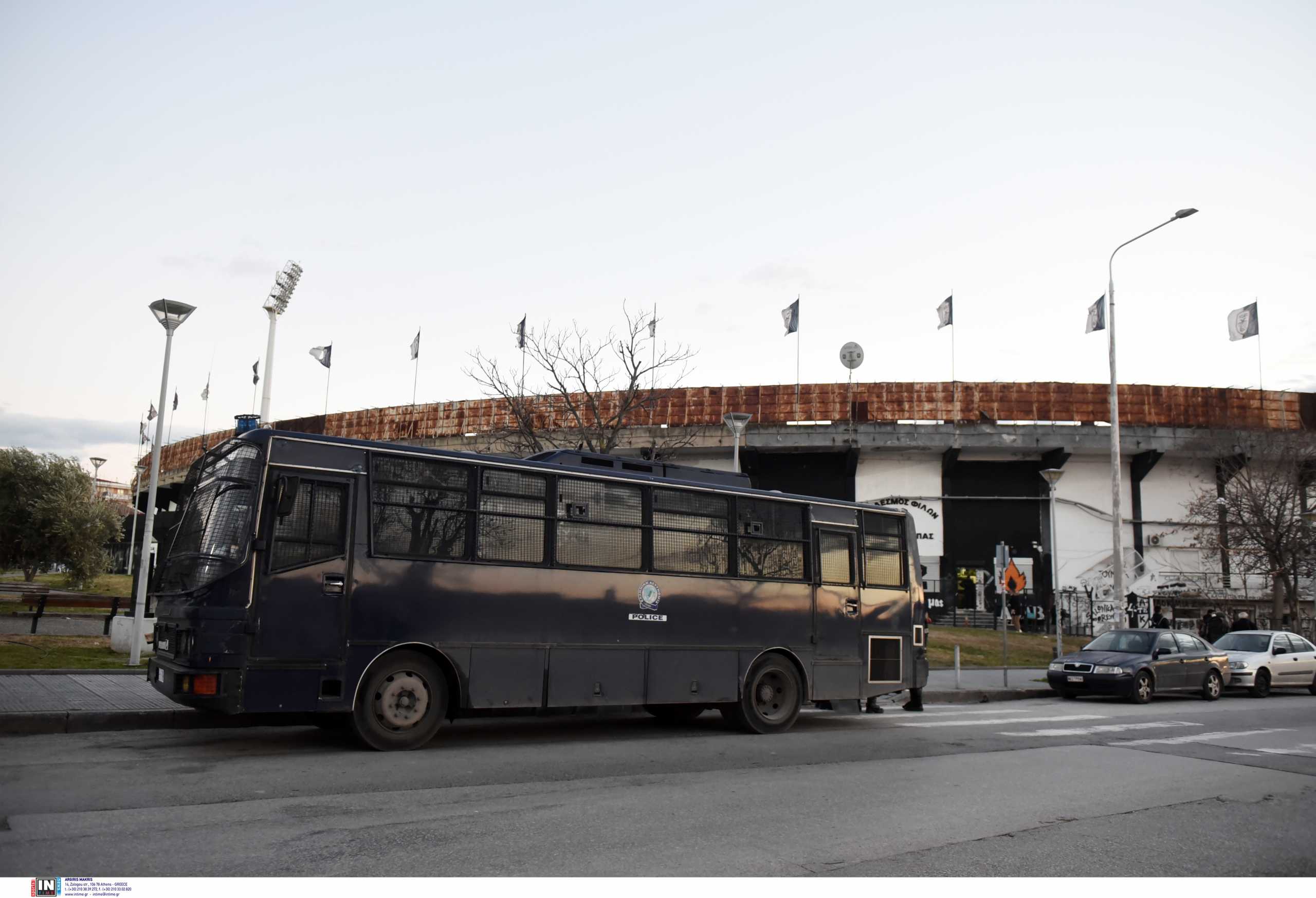 ΠΑΟΚ – Μαρσέιγ: Σε συναγερμό η αστυνομία για τον αγώνα ρεβάνς στην Τούμπα