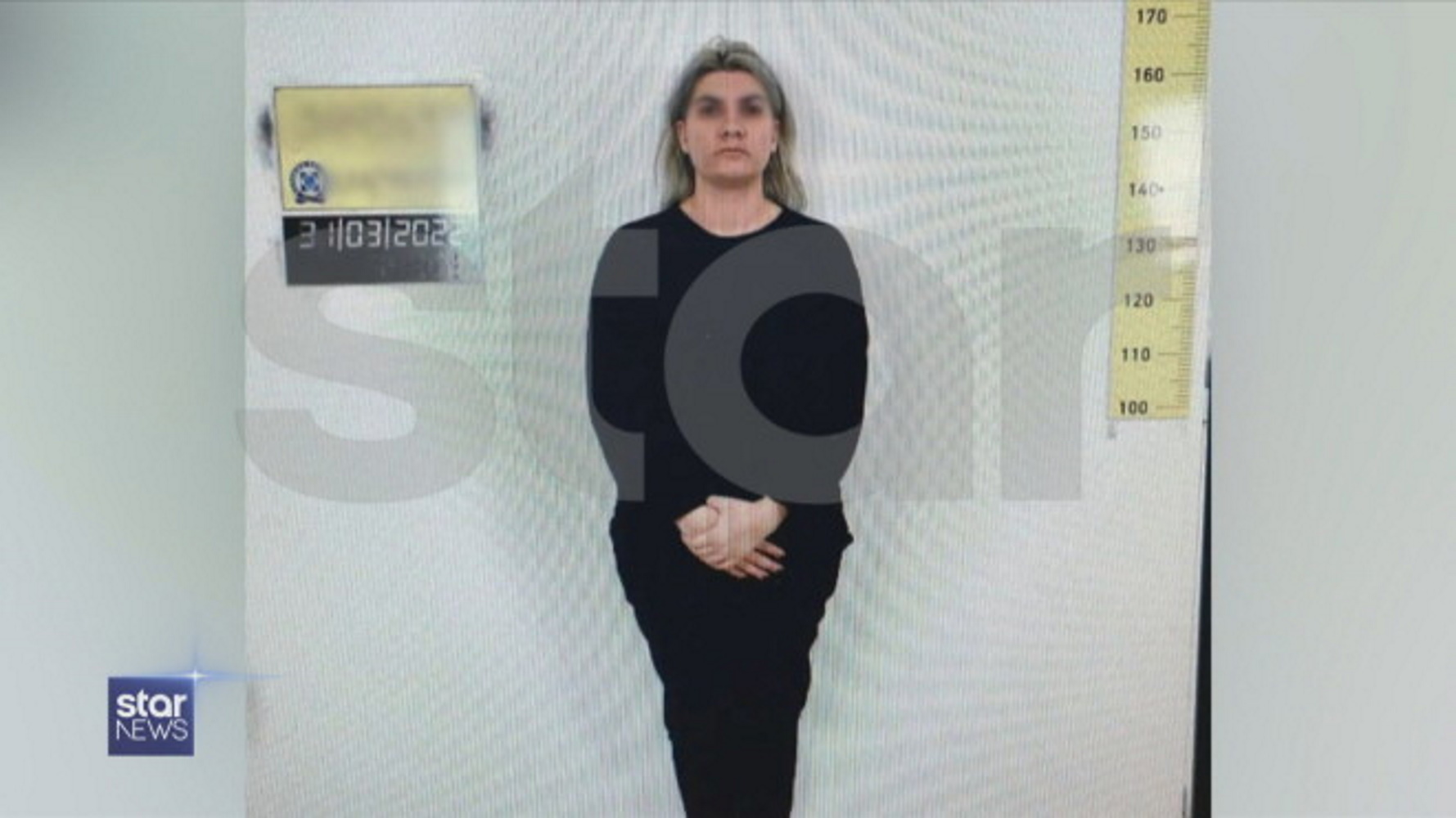 Ρούλα Πισπιρίγκου: Οι πρώτες φωτογραφίες μετά τη σύλληψή της