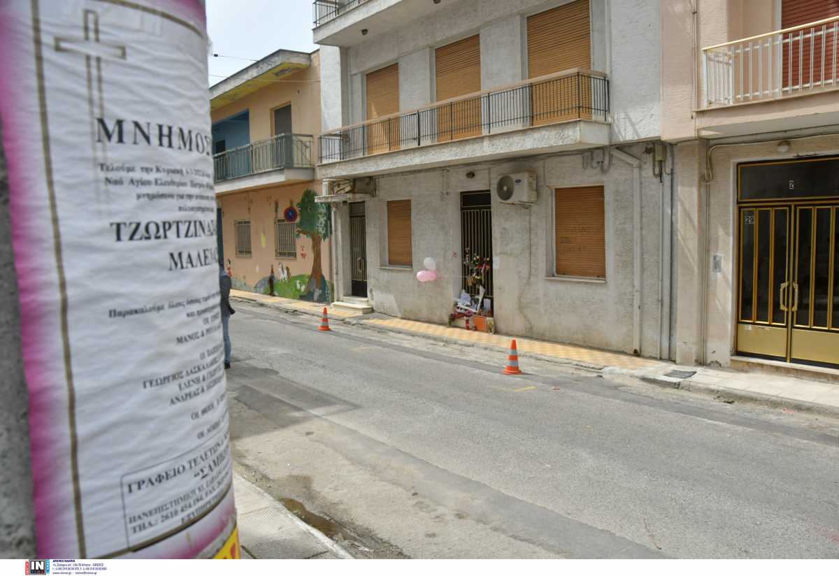 Πάτρα- Ιατροδικαστής Λέων: Να ληφθούν τρίχες και από την σπιτονοικοκυρά της Πισπιρίγκου