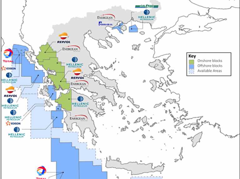 Αυτές είναι οι 6 περιοχές της Ελλάδας που θα γίνουν έρευνες για φυσικό αέριο