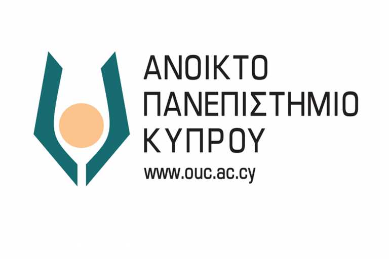 Ανοικτό Πανεπιστήμιο Κύπρου: Έκπτωση σε νεοεισερχόμενους φοιτητές 2022-2023 στο Μεταπτυχιακό «Ελληνική Γλώσσα και Λογοτεχνία»
