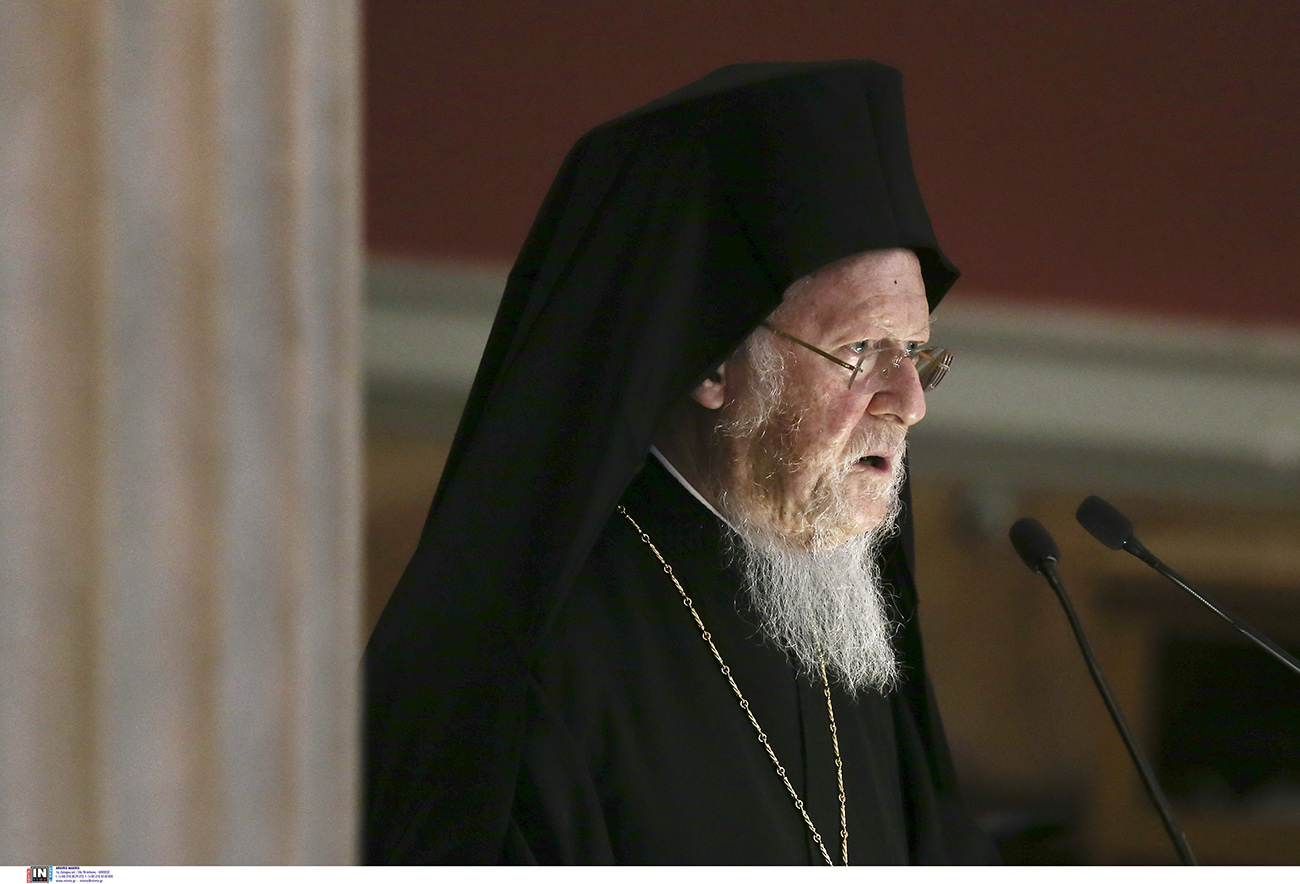 Οικουμενικός Πατριάρχης Βαρθολομαίος: Κανένα πρόβλημα δεν λύνεται με τον πόλεμο