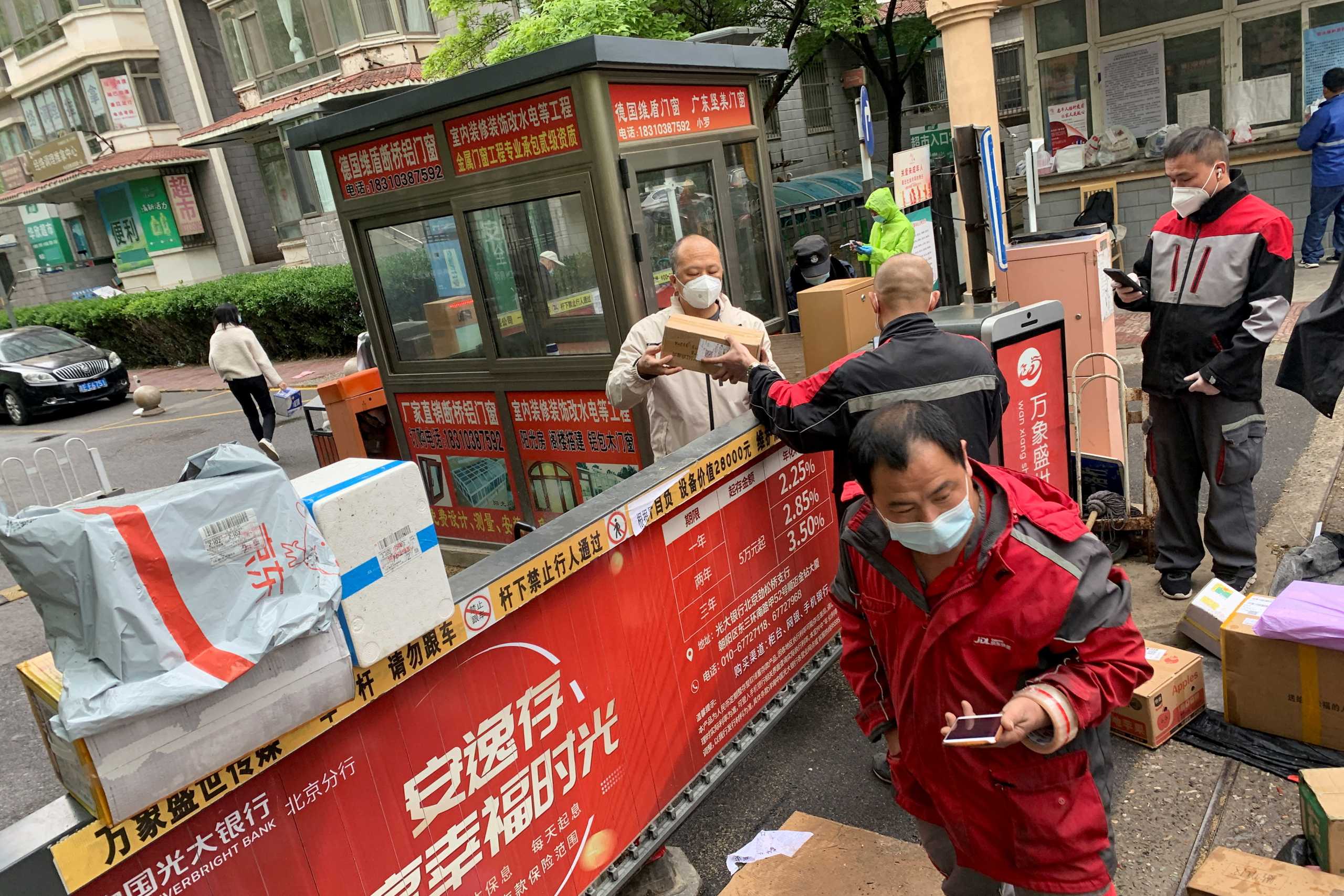 Κορονοϊός – Κίνα: «Αγώνας δρόμου» με τεστ για να μην μετατραπεί το Πεκίνο σε Σανγκάη