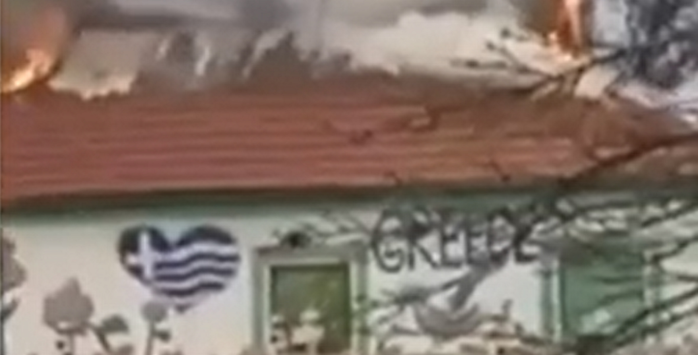 Ουκρανία: Οι Ρώσοι βομβάρδισαν ελληνικό σχολείο στο Ντονμπάς – Εικόνες καταστροφής