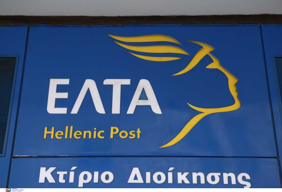 ΕΛΤΑ: Νέο ωράριο σε 6 καταστήματα