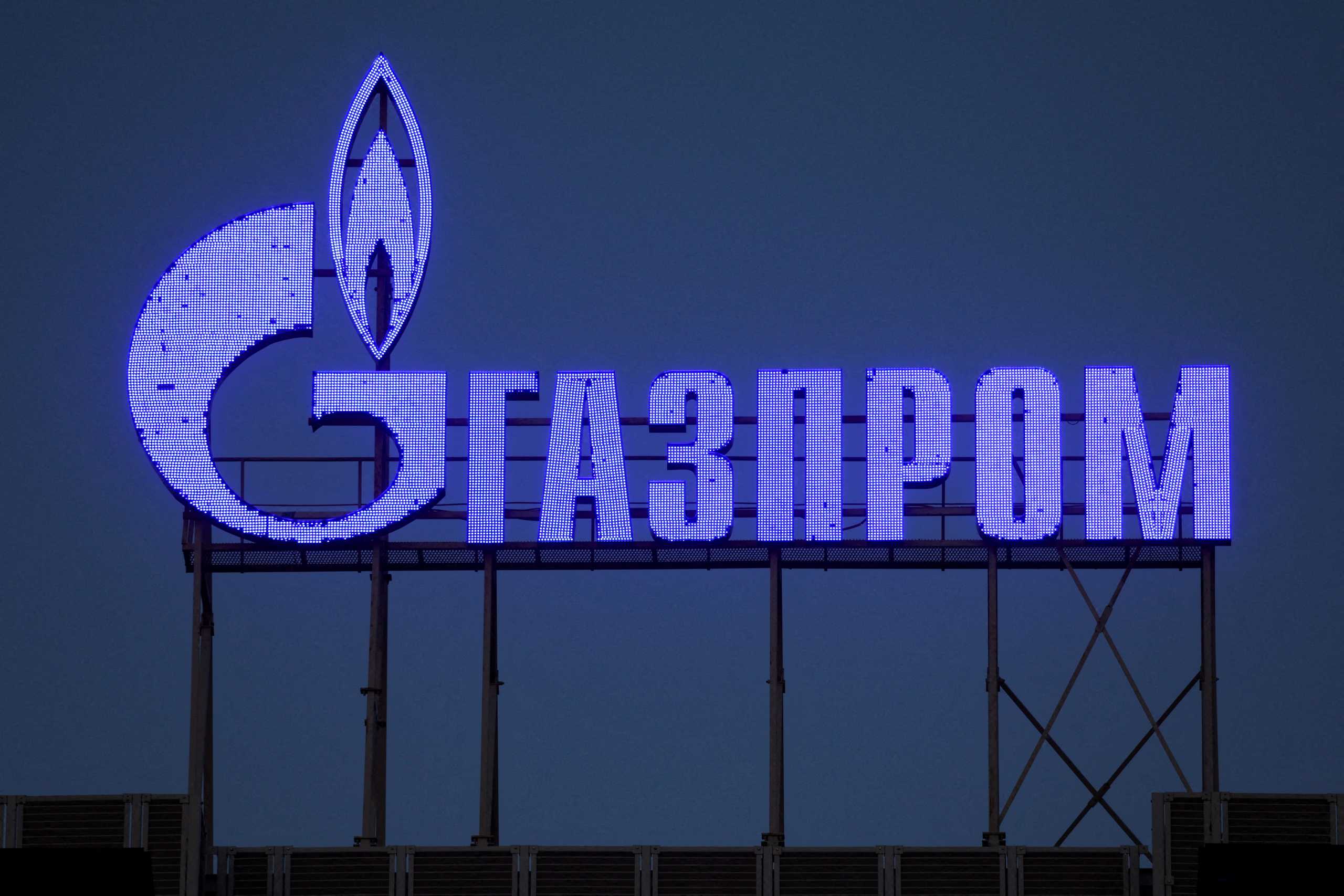 Φυσικό αέριο: Η Gazprom μειώνει τις ροές προς την Ευρώπη