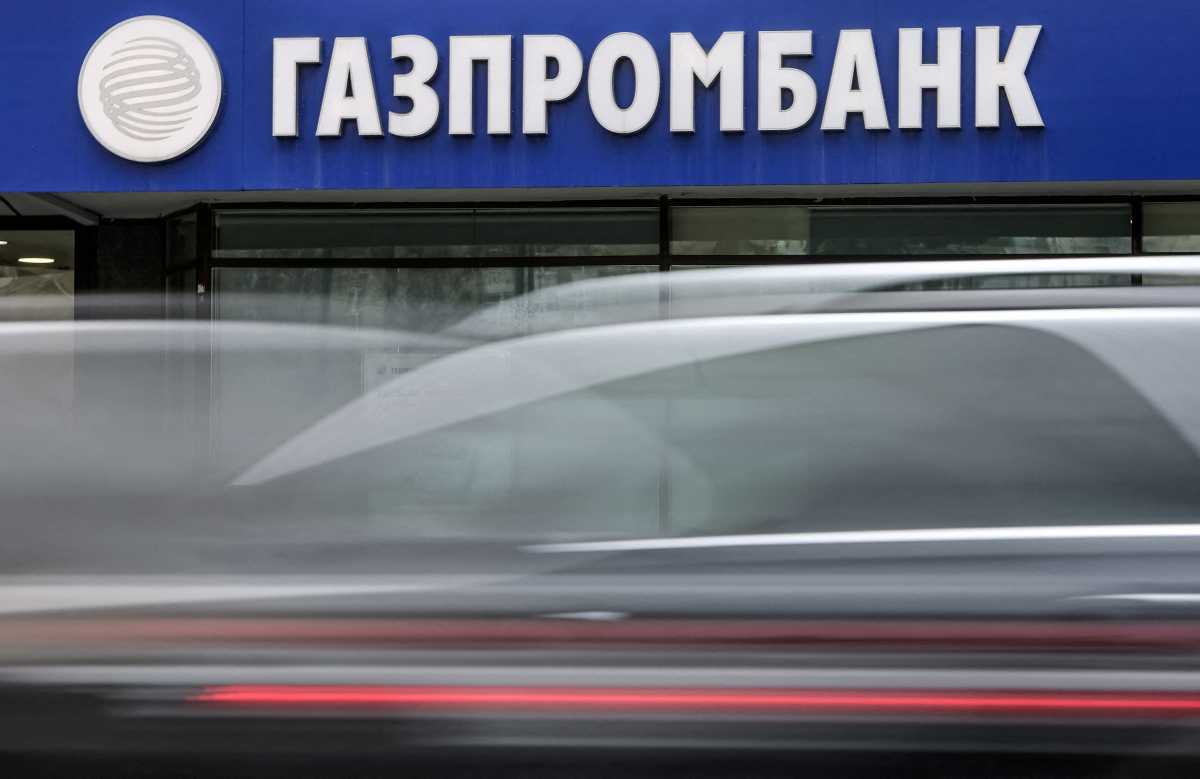 Gazprombank: Ο αντιπρόεδρός της κατετάγη στην πολιτοφυλακή της Ουκρανίας – «Θέλω να μείνω έως τη νίκη»