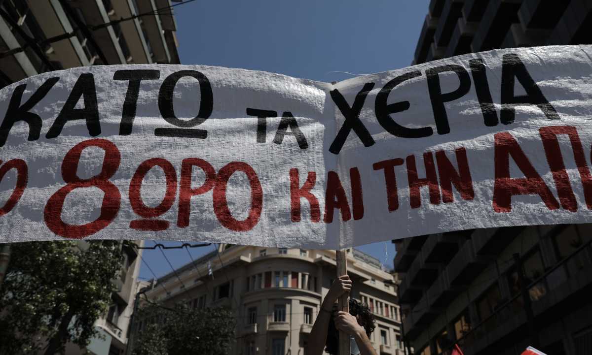 Απεργία της ΓΣΕΕ στις 6 Απριλίου για την ακρίβεια