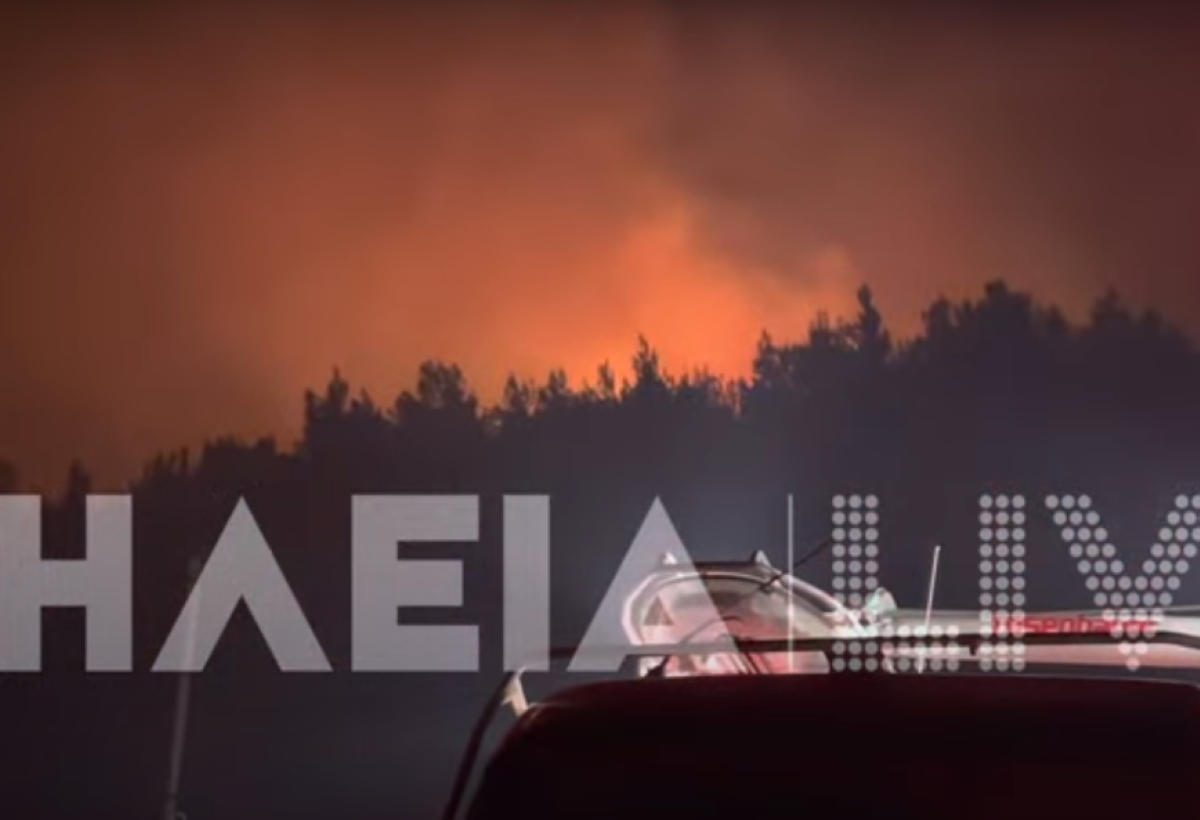 Ηλεία: Ανεξέλεγκτη η φωτιά στο Λιβαδάκι – Εκκενώθηκε το χωριό
