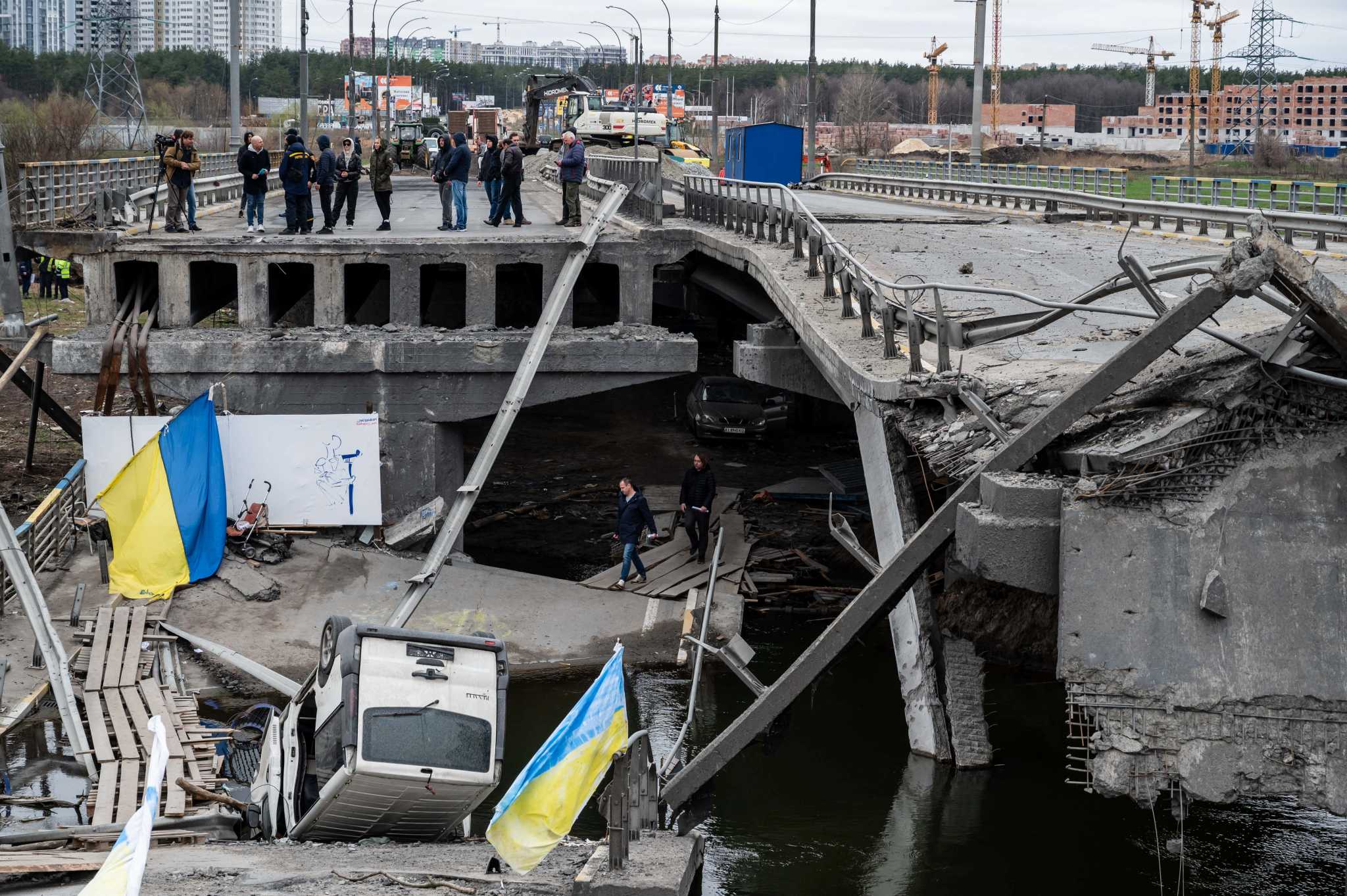 Украина левобережная