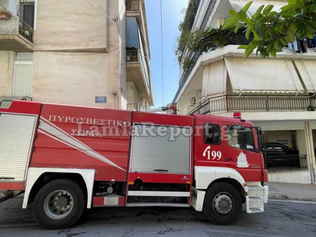 Λαμία: Συναγερμός για φωτιά στο κέντρο της πόλης