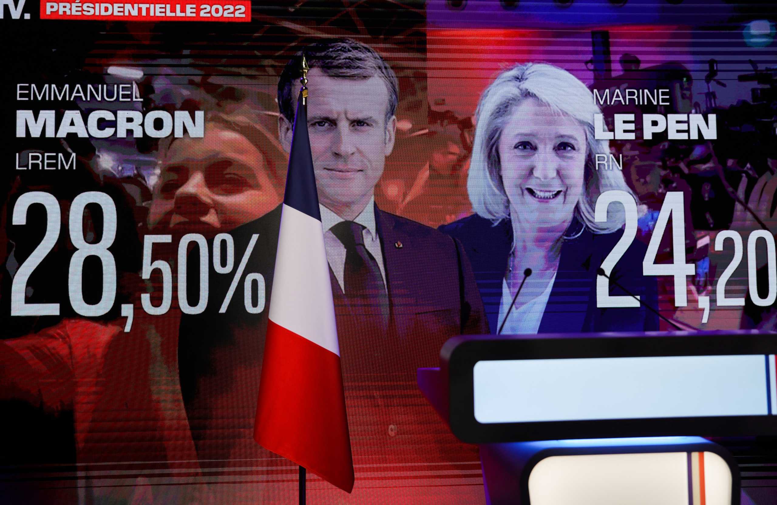 Γαλλία – Εκλογές: Εμανουέλ Μακρόν και Μαρίν Λε Πεν στο δεύτερο γύρο