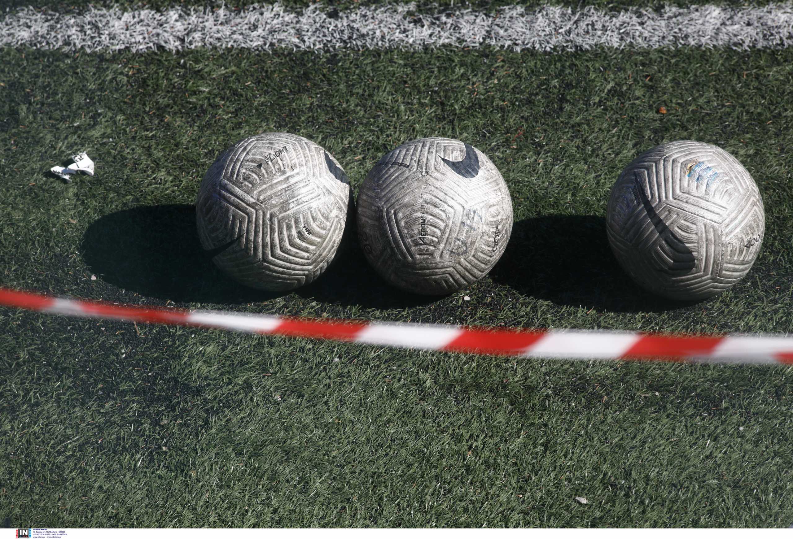 Λαμία: 29χρονος ποδοσφαιριστής πέθανε από ανακοπή καρδιάς στο γήπεδο
