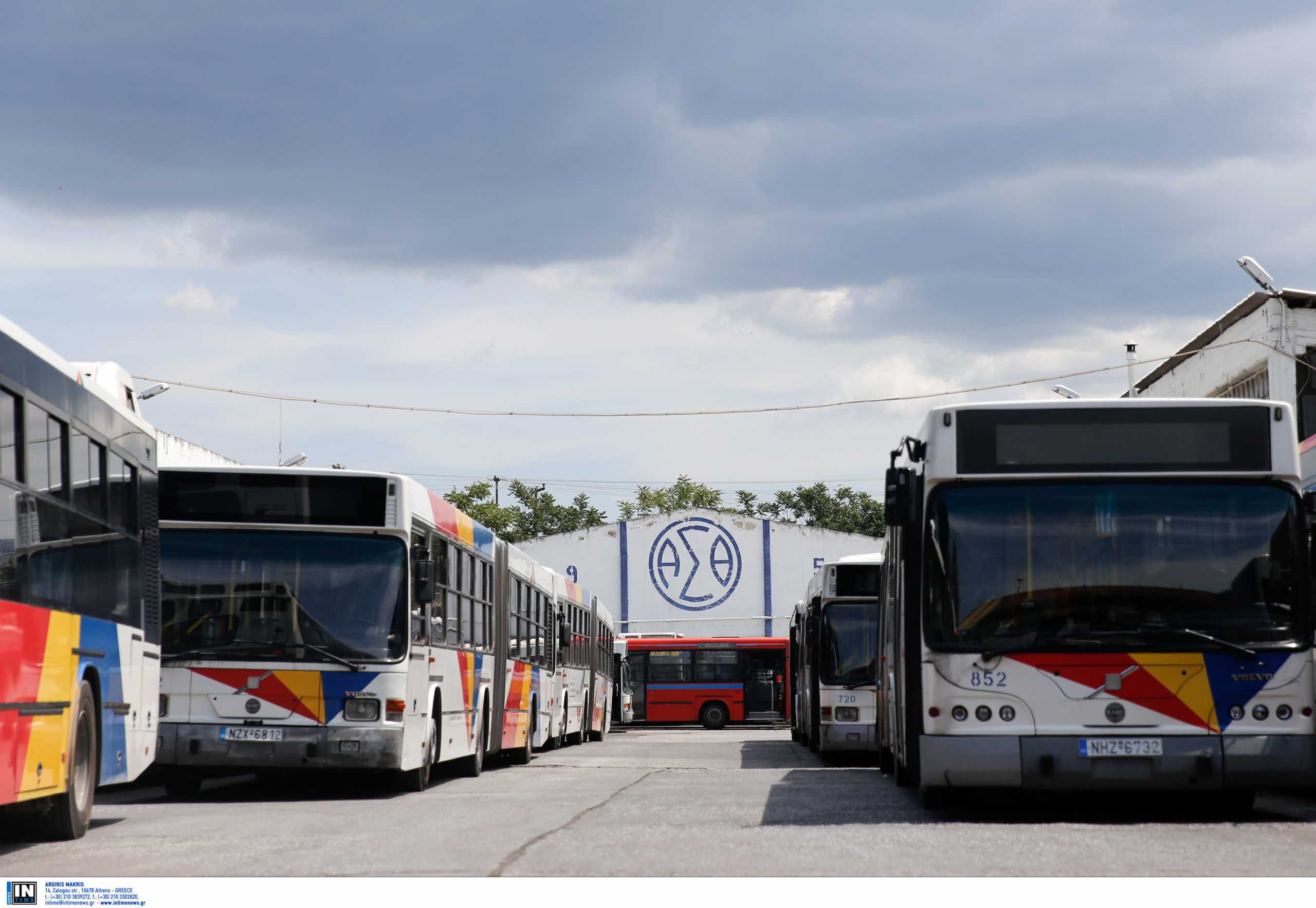 ΟΑΣΘ: Δωρεάν μετακινήσεις με τα λεωφορεία για τους Ουκρανούς πρόσφυγες