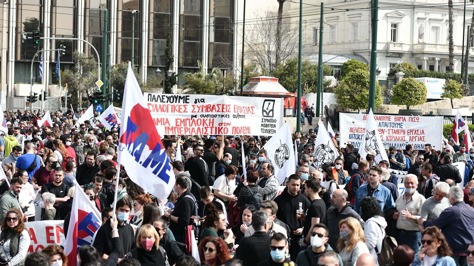 Η Σύσκεψη του ΠΑΜΕ θα δώσει νέα ώθηση στην οργάνωση των αγώνων και το δυνάμωμα των συνδικάτων