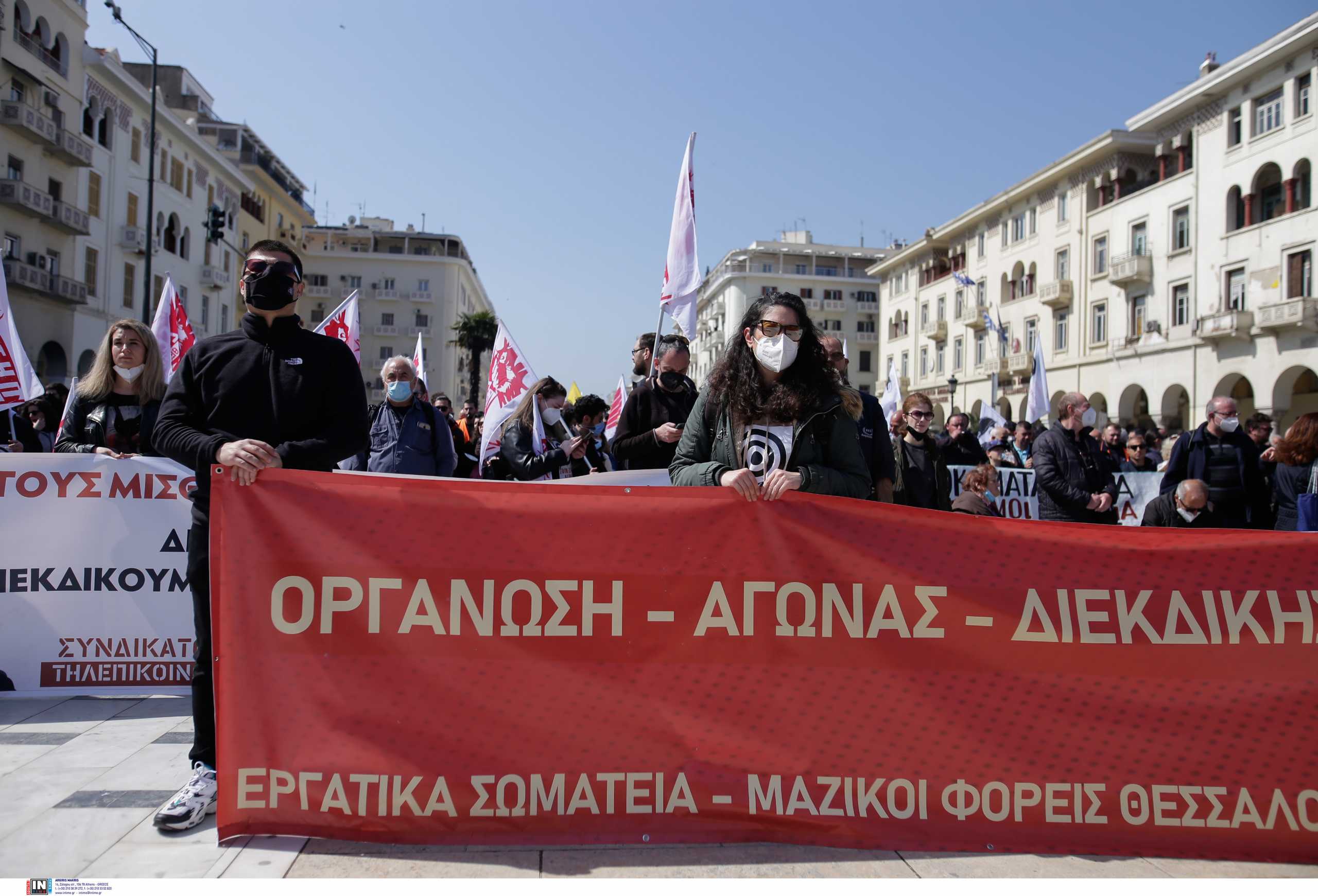 Θεσσαλονίκη: Στον εισαγγελέα οι 8 διαδηλωτές του ΠΑΜΕ που συνελήφθησαν στο λιμάνι