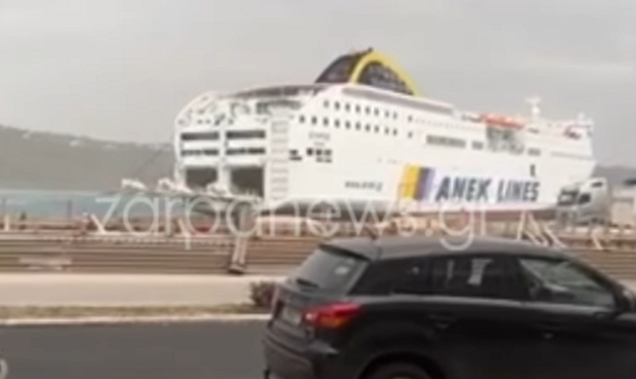 Χανιά: Βίντεο ντοκουμέντο με το πλοίο «Έλυρος» να παρασύρεται στο λιμάνι από τους θυελλώδεις ανέμους