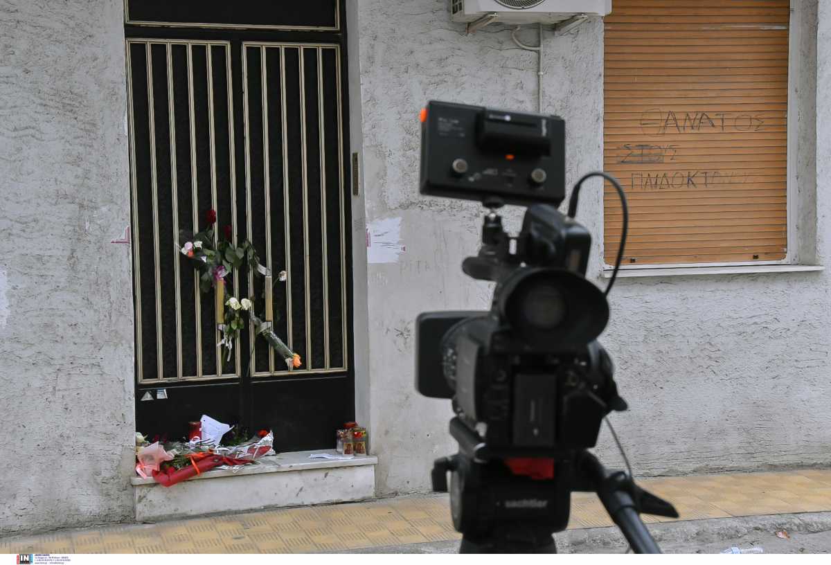 Πάτρα: Αποσφραγίστηκε το σπίτι της σπιτονοικοκυράς της Ρούλας Πισπιρίγκου στην οδό Μπιζανίου