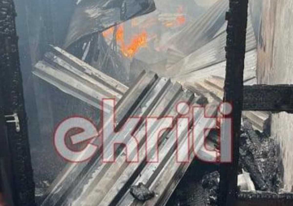 Κρήτη: Σπίτι έγινε παρανάλωμα του πυρός από μεγάλη φωτιά – Αυτοψία μετά την καταστροφή