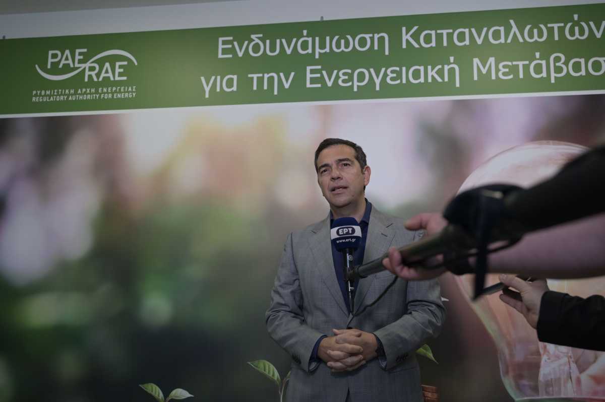 Τσίπρας για λογαριασμούς ρεύματος: Η επιβάρυνση του καταναλωτή θα τελειώσει όταν τελειώσει η κυβέρνηση Μητσοτάκη