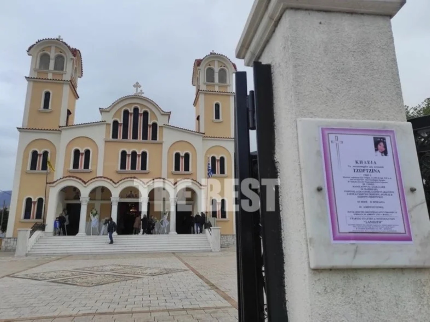 Πάτρα: Εντολή από την Ιερά Σύνοδο να μην μιλούν οι ιερείς για τη Ρούλα Πισπιρίγκου και την υπόθεση