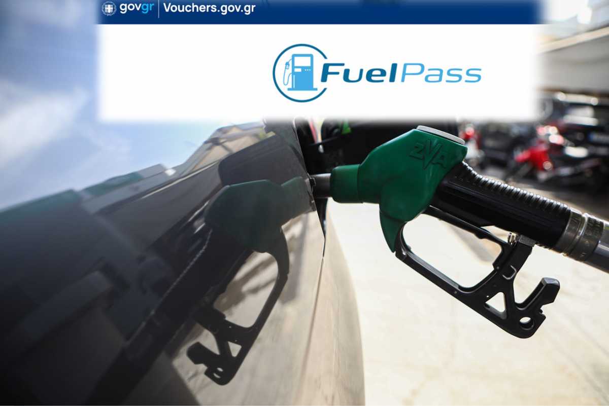 Επιδότηση καυσίμων: Πάνω από 62.000 αιτήσεις σε λίγη ώρα στο vouchers.gov.gr για το Fuel Pass