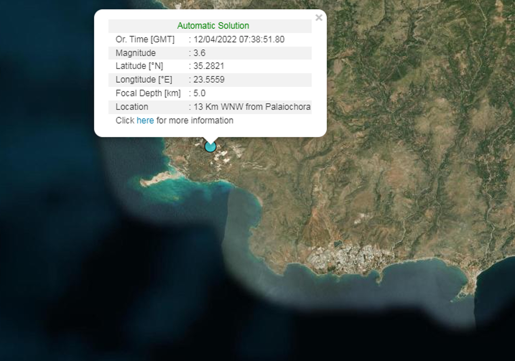 Σεισμός 3,6 Ρίχτερ στην Κρήτη